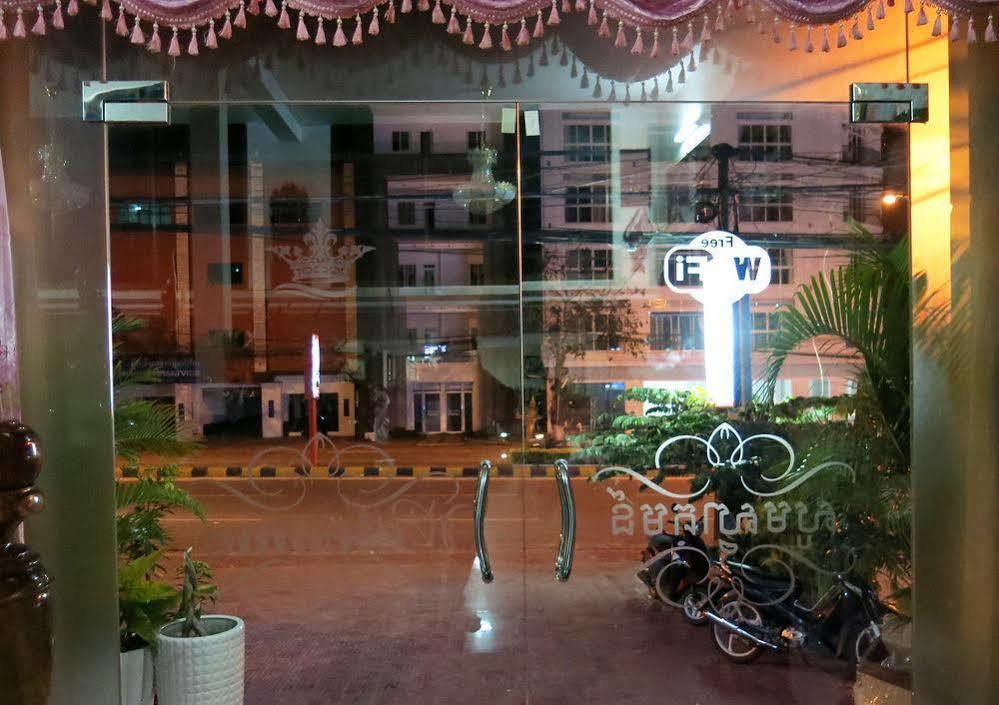 Mk City Hotel Sihanoukville Exteriör bild
